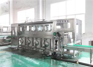 Quality PET Barrel SUS304 20L Drinking Water Filling Machine 5 Gallon 2000BPH wholesale