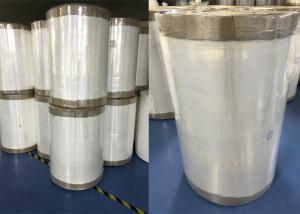 Quality Solid Thick Non Woven Cotton Fabric For High Temperature Disinfection wholesale