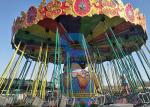Factory direct amusement equipment 24 seats shakinghead flying chair for sale