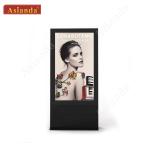 75inch Outdoor Floor Standing Digital Signage IP55 Waterproof LCD Totem Outdoor