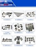 Crankshaft pins of various models for Diesel Engine Part