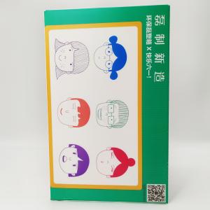 Quality 250-450gsm Reusable Corrugated Plastic Boxes Anti Friction Corrugated Mailer Boxes wholesale