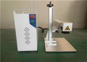 China Mini Fiber Laser Marking Machine / White 20w Laser Engraving Equipment on sale
