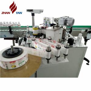 Quality high accurcy full automatic liquid glue labeling machine production line wholesale