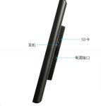19" 18.5" inch capacitive touch screen advertising display interactive retail
