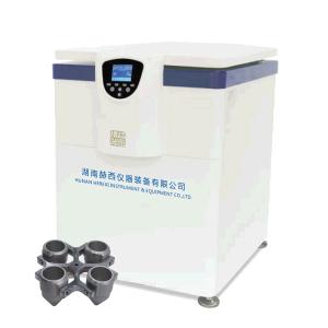 Quality Vertical Refrigerated High Speed Centrifuge Machine wholesale