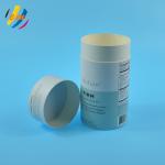 65mm Diameter Food Grade Paper Canisters