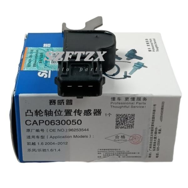 Brand New GM90458252 96418393 1238915 96253544 Camshaft Position Sensor for
