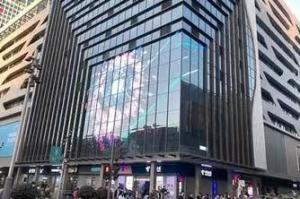 Quality Indoor Outdoor Aluminum Frame Glass Curtain Wall LED Display For Building wholesale