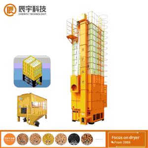 Quality 2700-15000 KG Batch Grain Dryers wholesale