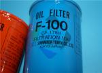 3Z0-2600-35I Original Komori Suction Filter S-150 3Z0-2600-34I Komori Oil Filter