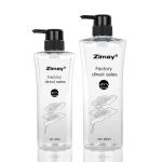 Transparent Cylinder Round Cosmetic Lotion Bottle 400ML 600ML Black Pump