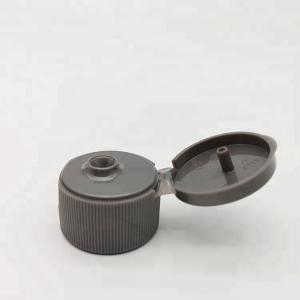 Quality Cosmetic Tube Bottle Plastic Flip Top Caps Round Flip Top Dispensing Caps wholesale