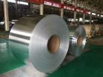 ALuminium hot rolled mother coils,AA1xxx/5xxx/6xxx/7xxx T