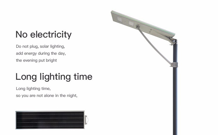China factory High quality outdoor country road lighting ip65 smd 20w integrated all in one led solar street light
