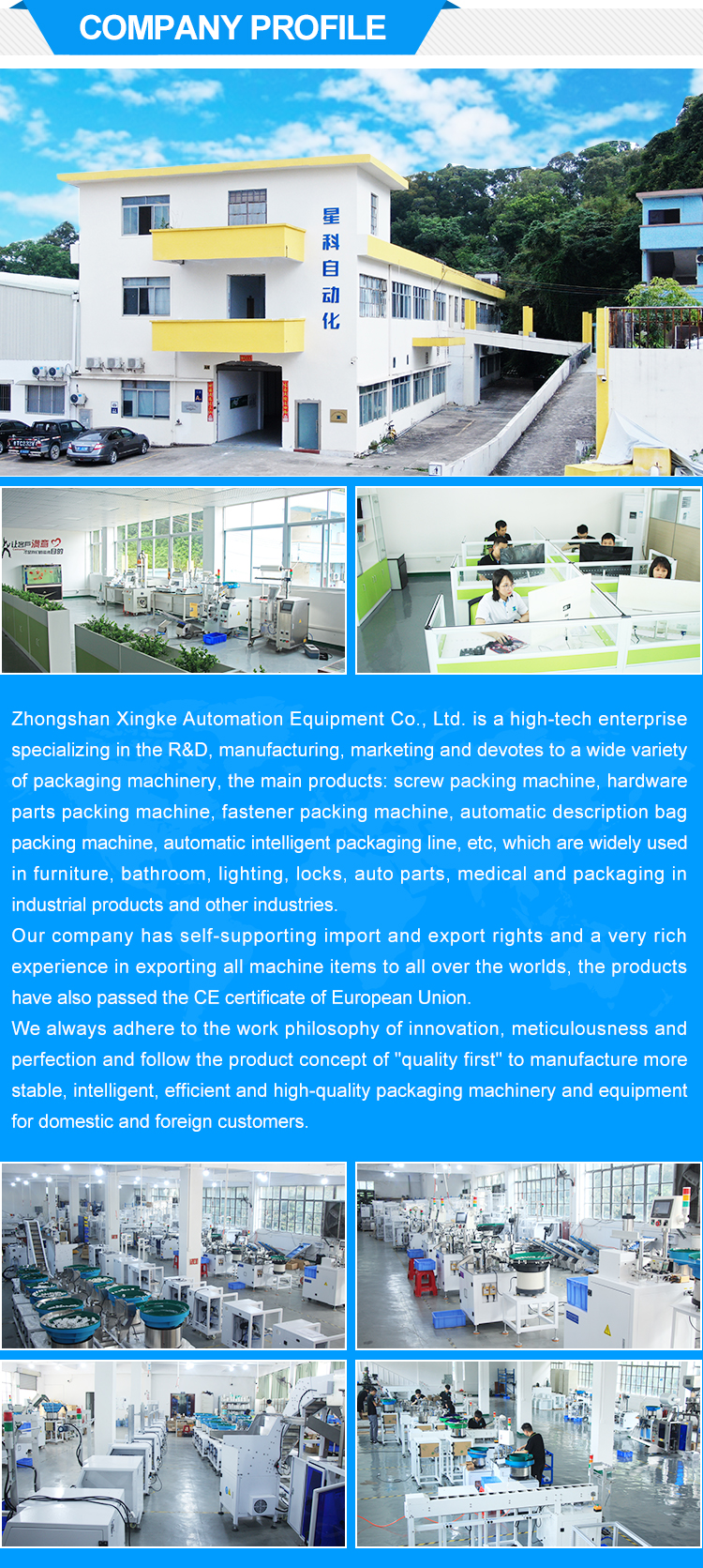Auto Check Weight Bulk Plastic Bag Semi-filling Plastic Products Measure Weighing Packaging Machine