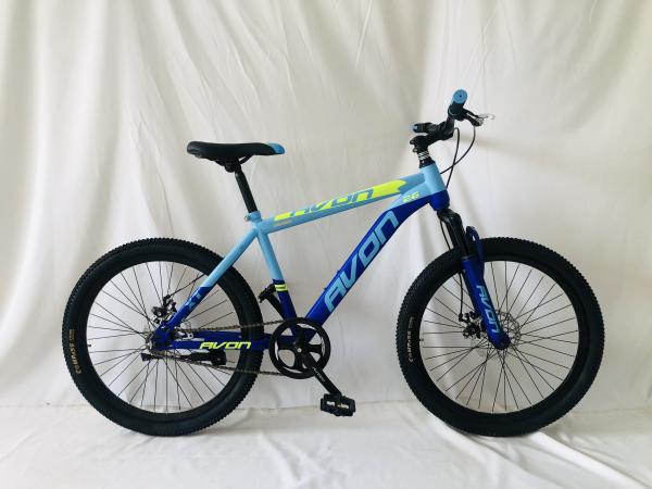 High quality 24 inch 1speed disc brake shock absorption suspension aluminum