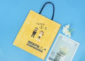 Quality 60gsm Custom Eco Paper Bags Full Colorful Printing For Shopping Mall wholesale
