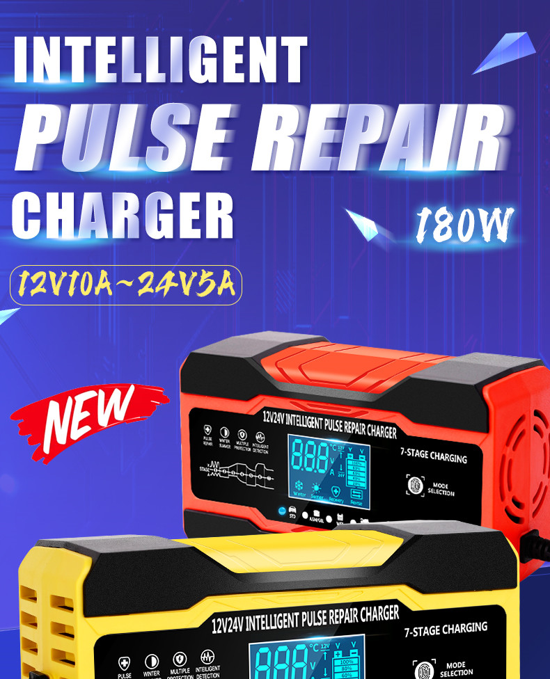 600W Intelligent Pulse Repair Battery Charger 12V 24V For Motorcycle