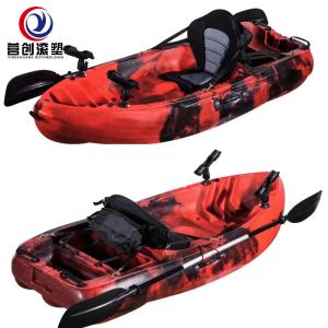 Quality Customized Cockpit Size Rotational Molding Kayak Ultimate Adventure Companion wholesale