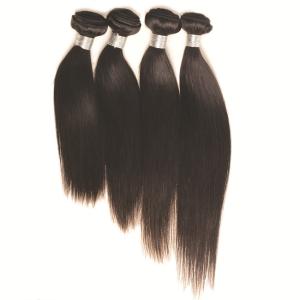Quality Customizable High Quality 100% Virgin Remy Human Hair Weft Extensions For Sale wholesale