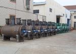 Harrow 5000L Vacuum Drying Equipment