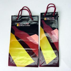 Quality Printed HDPE Plastic Handle Bags Degradable Recycled Handbags wholesale