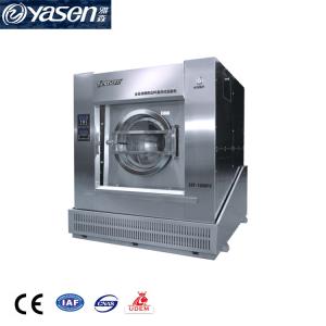 Quality Capacity 150kg Stainless Steel Heavy-Duty Cleaning Industrial Washing Machine wholesale