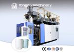 Fully Automatic Plastic Bucket Making Machine Drum 100L Blow Molding Machine
