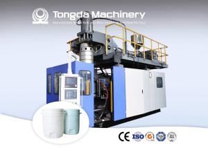 Quality Open Top Chemical Drum Multi Layer Blow Moulding Machine 120L 740 kN wholesale