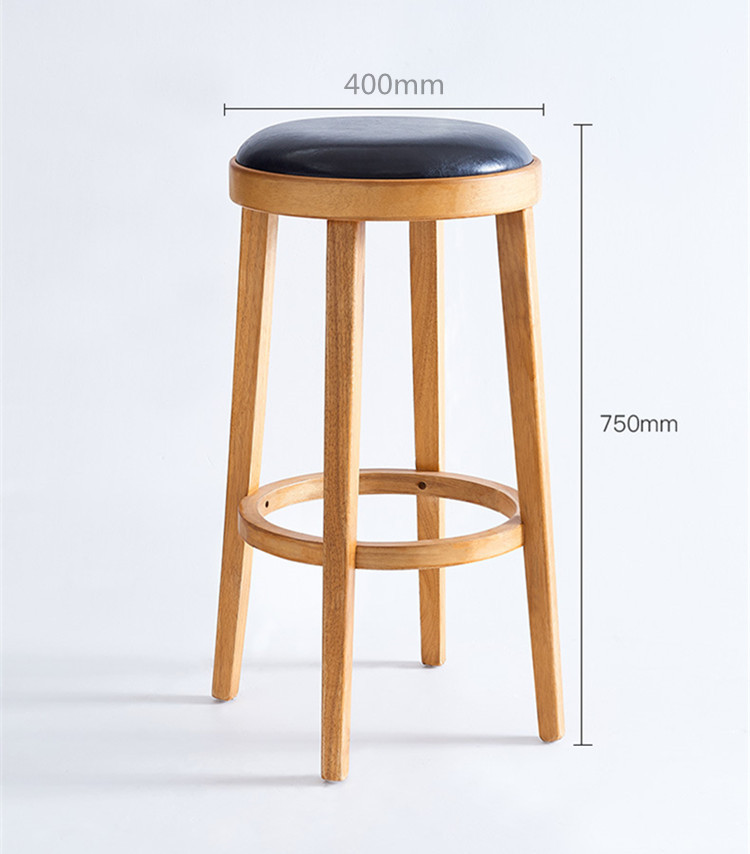 Mid Century Vintage Retro Bar Stools Leather Wine Restaurant Round UK-BS015