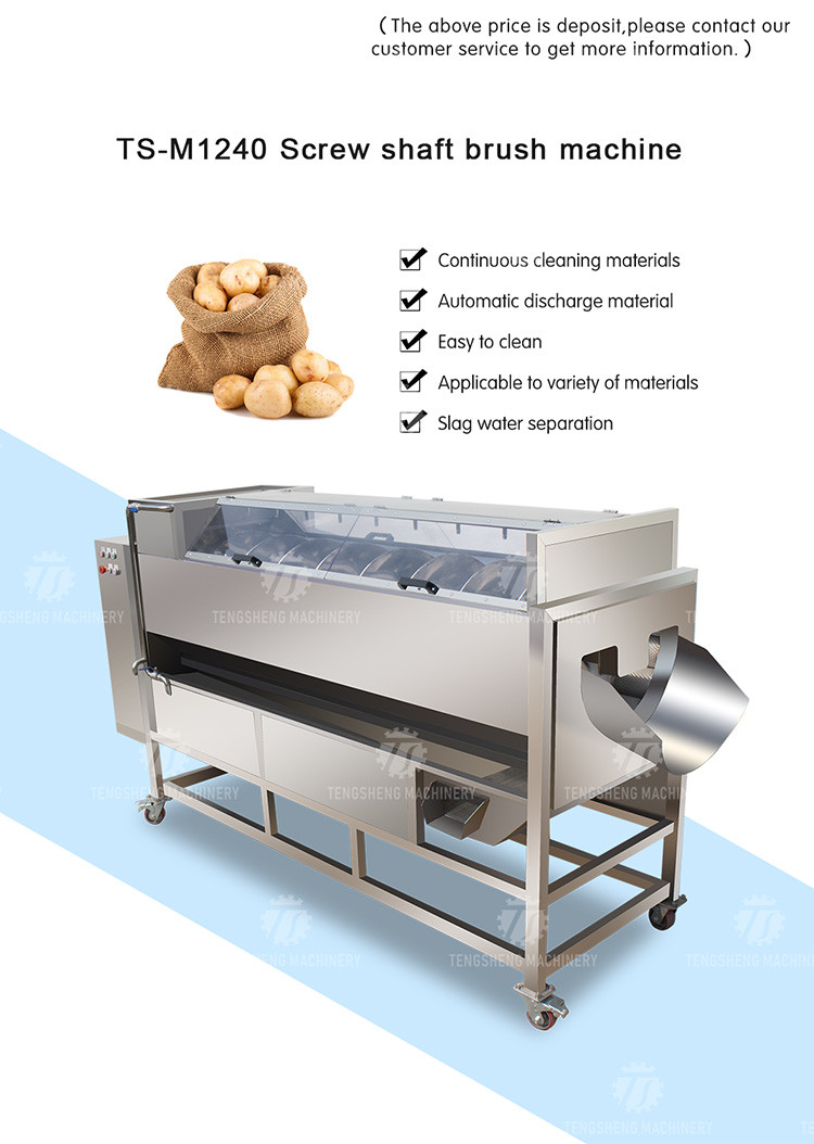 3500KG/H Vegetable Processing Machine Spiral Shaft Potato Peeling Machine