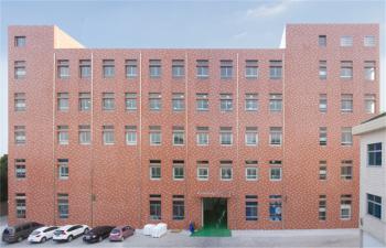 Uniqpack FIBC Packaging Co., Ltd.