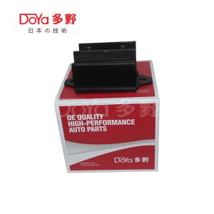 Quality Nissan Engine Mounting 11320-31G05 wholesale