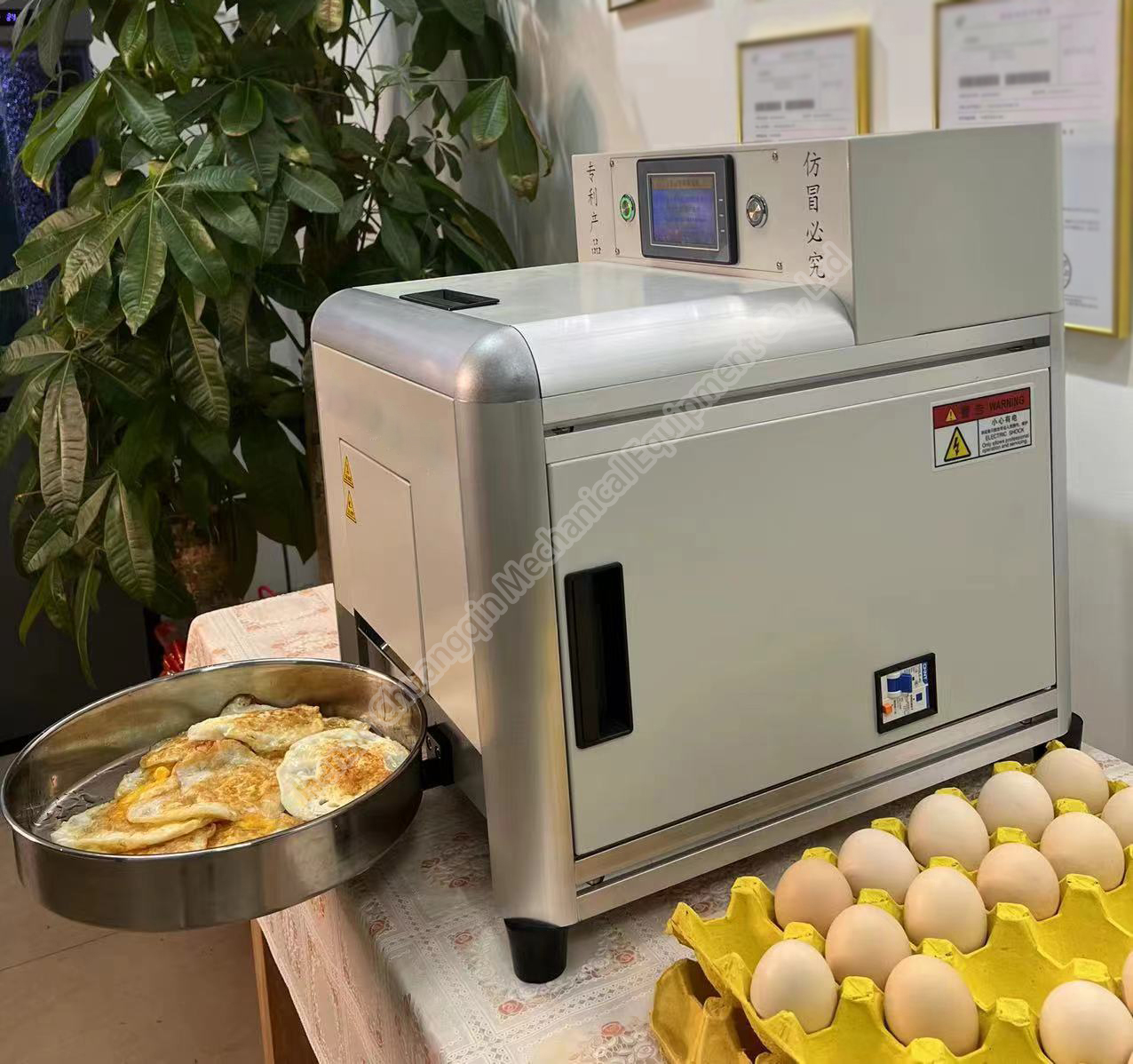 Electric Machine Omelette Maker Egg Frying Machine Omelette Maker