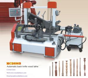 Quality Full automatic back knife wood lathe MC2036B wholesale