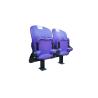Buy cheap STUNITY Auto tip-up UV resistant wholesale plastic stadium seats from wholesalers