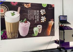Quality Shervin 1920X1080 Automatic Wall Painting Machine wholesale