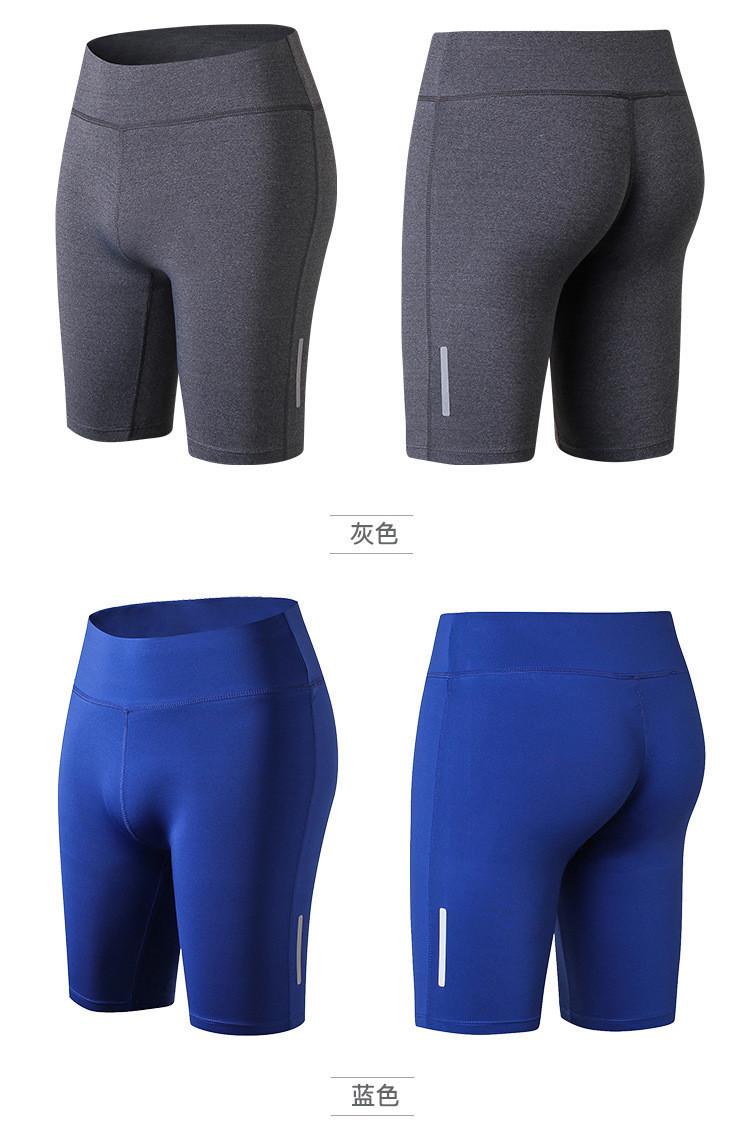 Sports Clothing Manufacturer Running Spandex Sport Shorts Women
