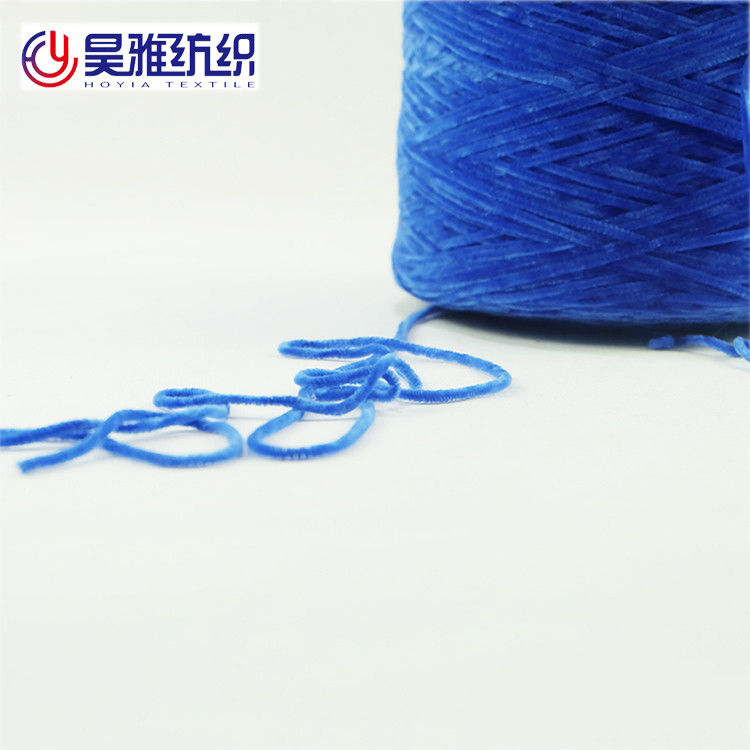 Knitting Shiny Wool Yarn 3.5NM 100% Polyester Ring Spun Yarn