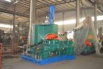 35 Liter Rubber Kneader Mixer Machine Made In China