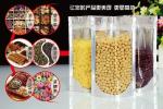 transparent zip lock plastic packaging bag , food bag manufacturers usa