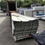 11800 meters ivory white corrugated roof sheets building materials for warehouse
