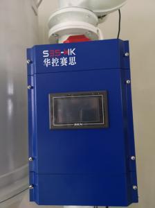 Quality Fan Speed Automatic Regulation Temperature Servo Energy Saving Equipment wholesale