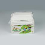 Pollution Prevention 145×95mm Kids 3 Layers Disposable Face Mask