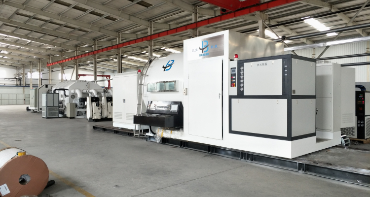 Customized Roll To Roll Vacuum Metallizer with 380V Voltage