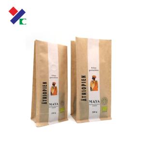 Quality Moisture Proof Flat Bottom Paper Bags Tin Tie Customized 200G wholesale