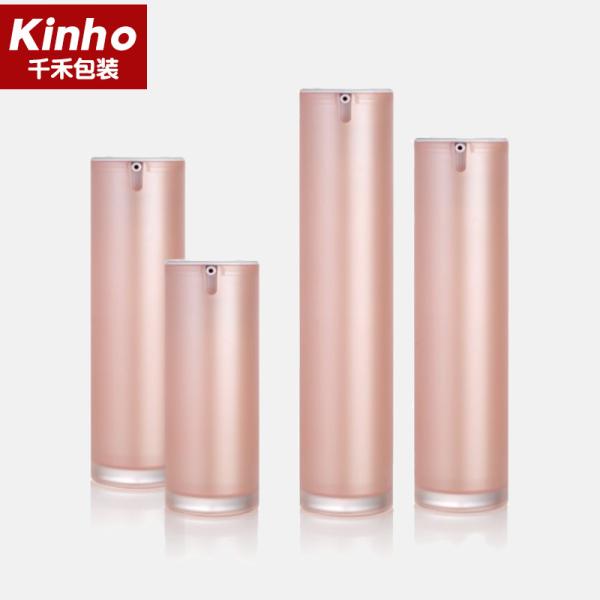 PMMA Cosmetic Airless Bottle 15ml 30ml 40ml 50ml Cream Lotion Bottle Cylindrical