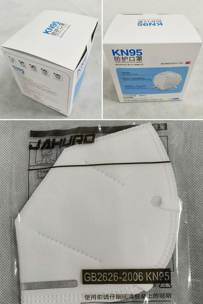 Ffp3 Ffp2 Kn95 N95 Medical Face Mask Respirator Surgical Face Mask With Ce En149 Standard And Test Report For Europe