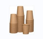 Hot Drinking Disposable Customized Printed eco-friendly Paper coffee Cups